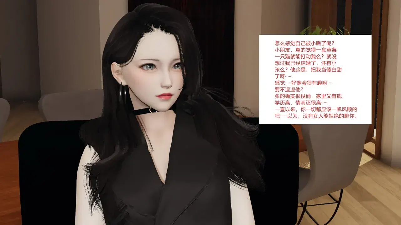 Image #131
