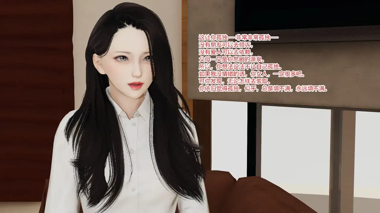 Image #165