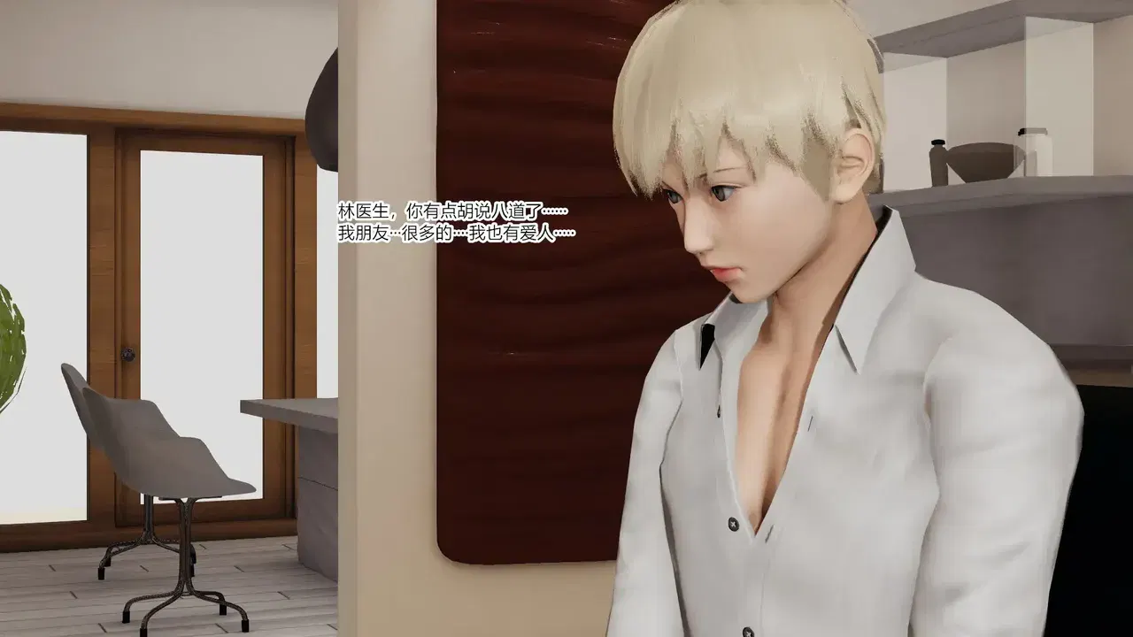 Image #167