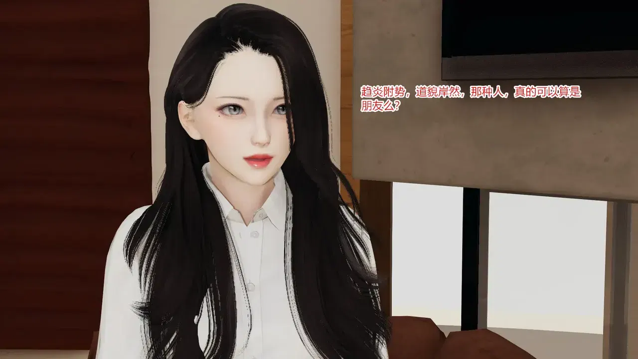 Image #175