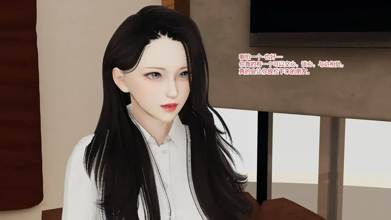 Image #181