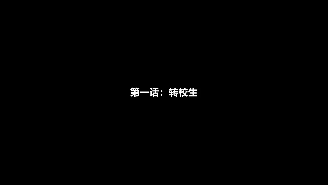 Image #19