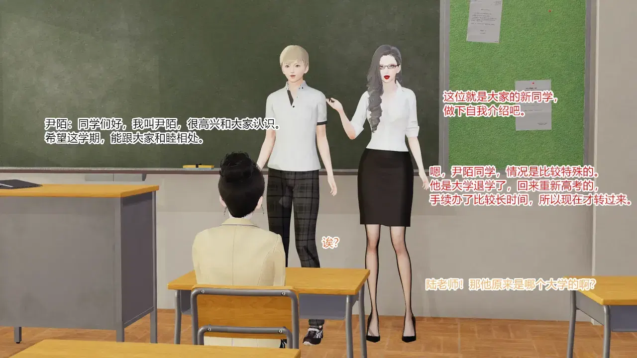 Image #21