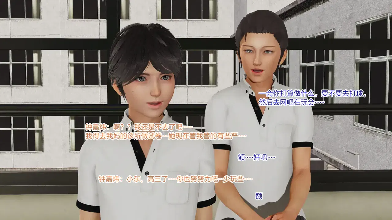 Image #29