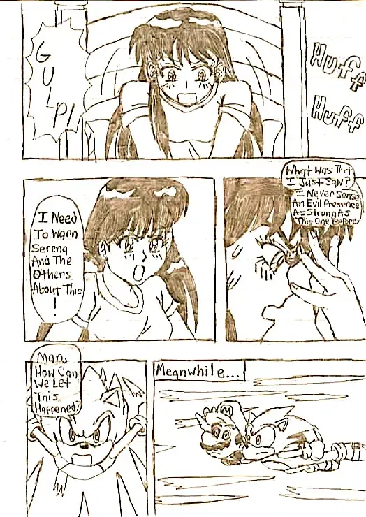 Image #142