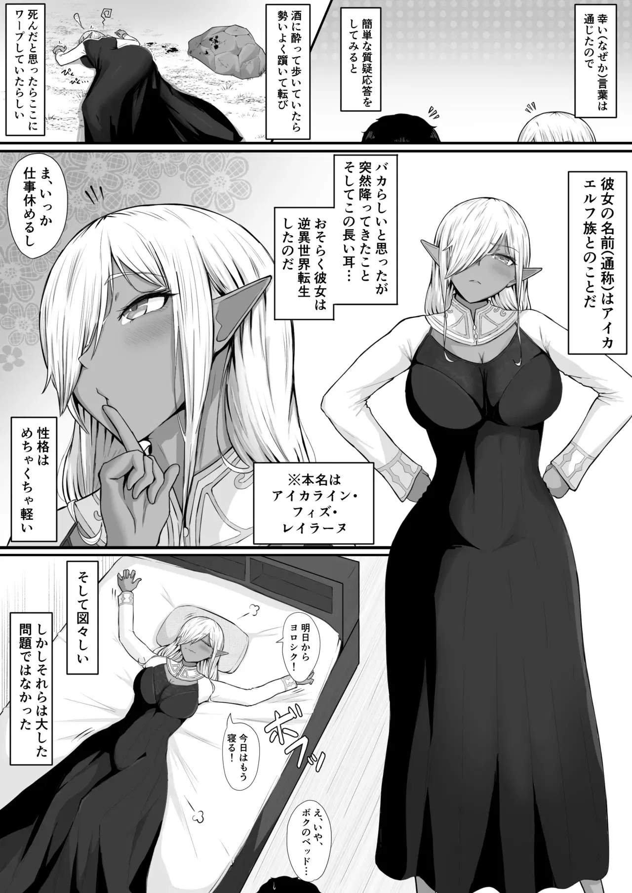 Image #5