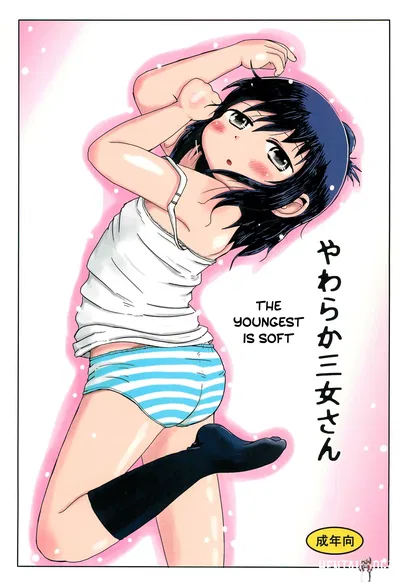 (C85) (BOOKS Takada (Yoshi-puu)) Yawaraka Sanjo-san (Mitsudomoe) (English) (biribiri) - Hentai Gallery