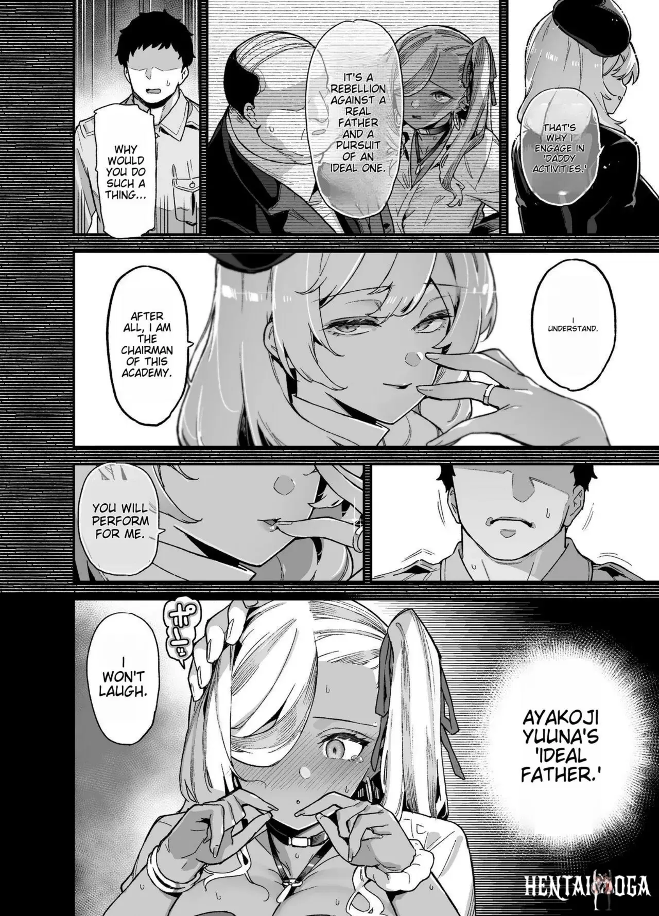 Image #11