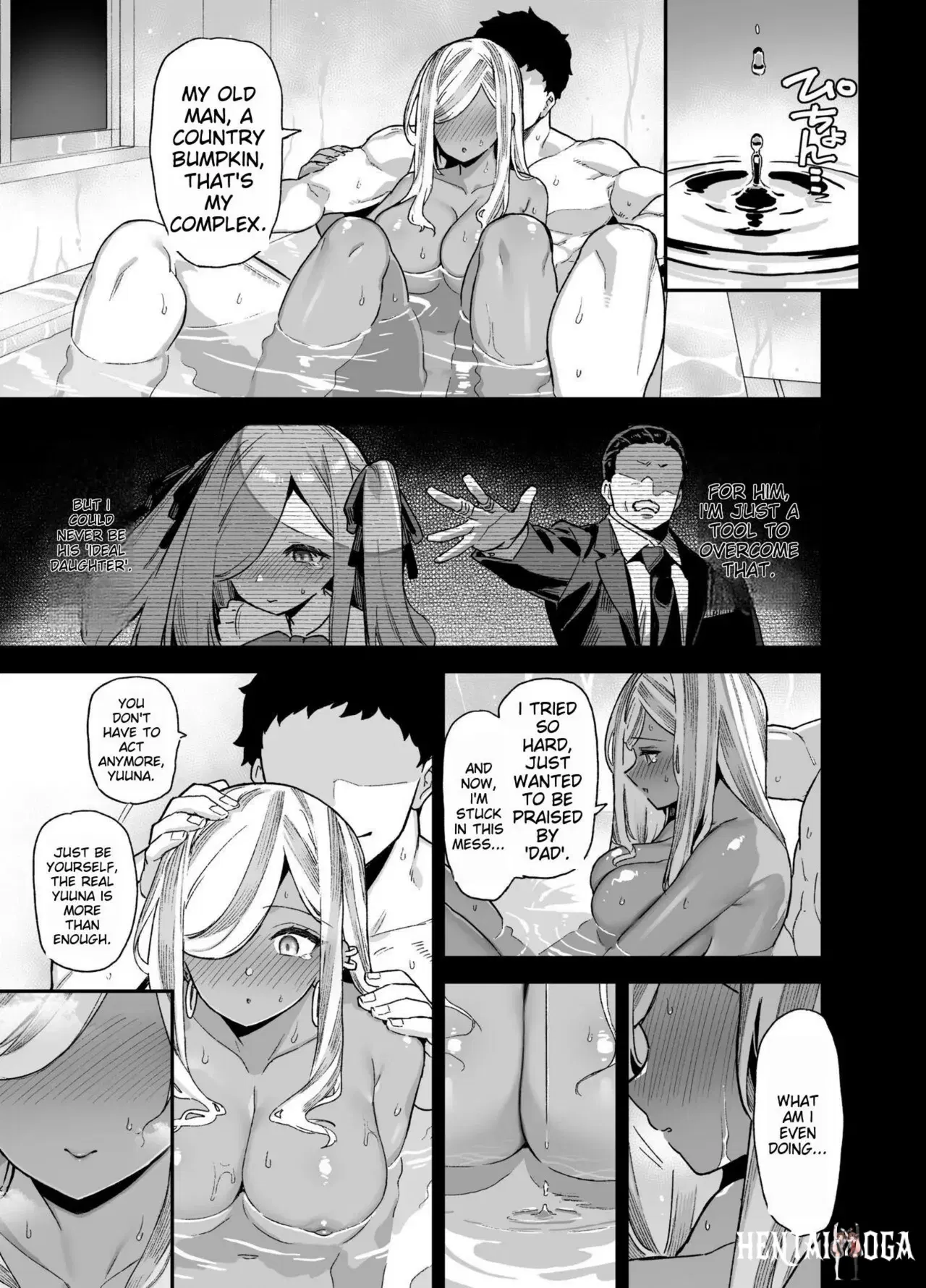 Image #20