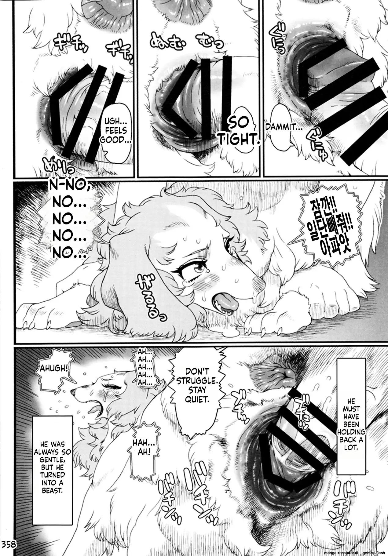 Image #10