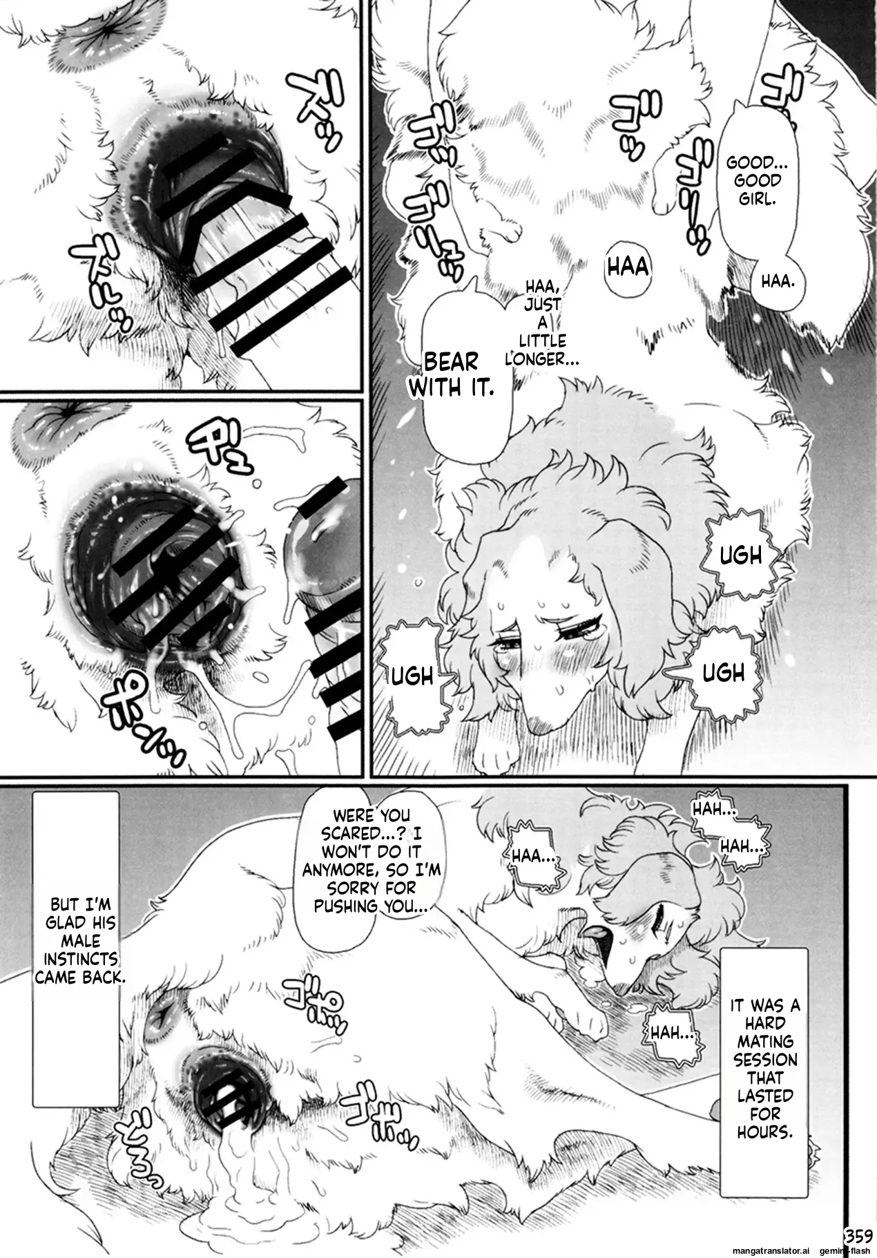 Image #11