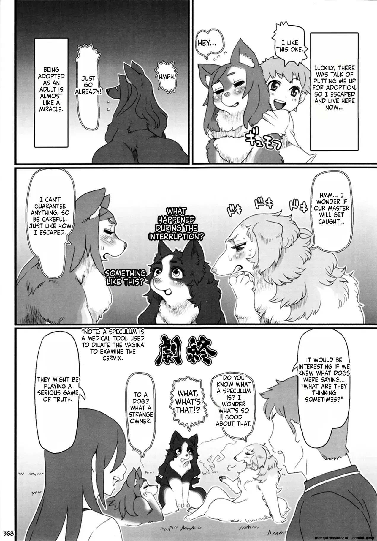 Image #20