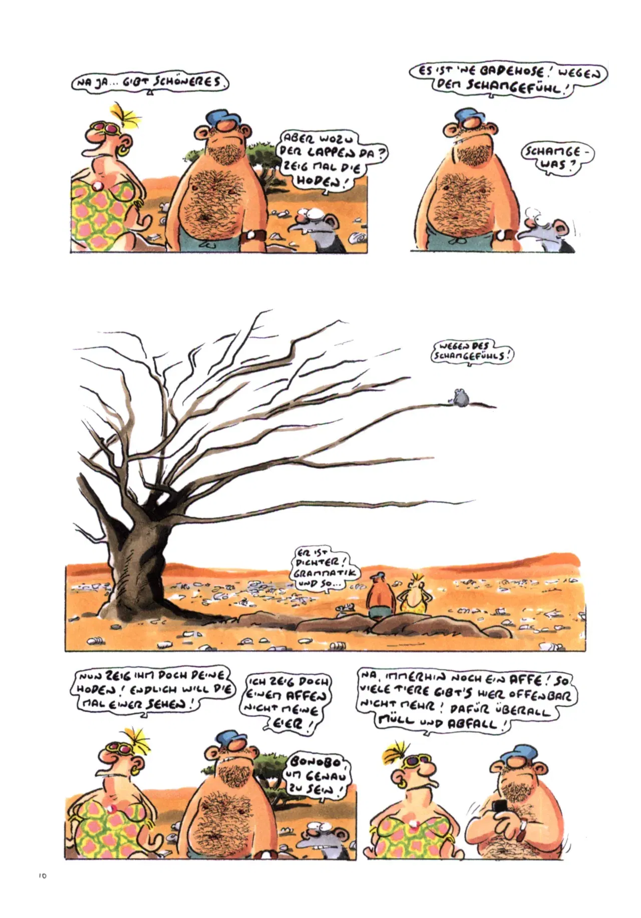 Image #11