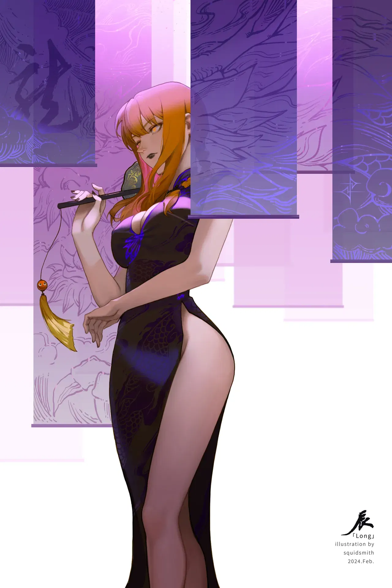 Image #16