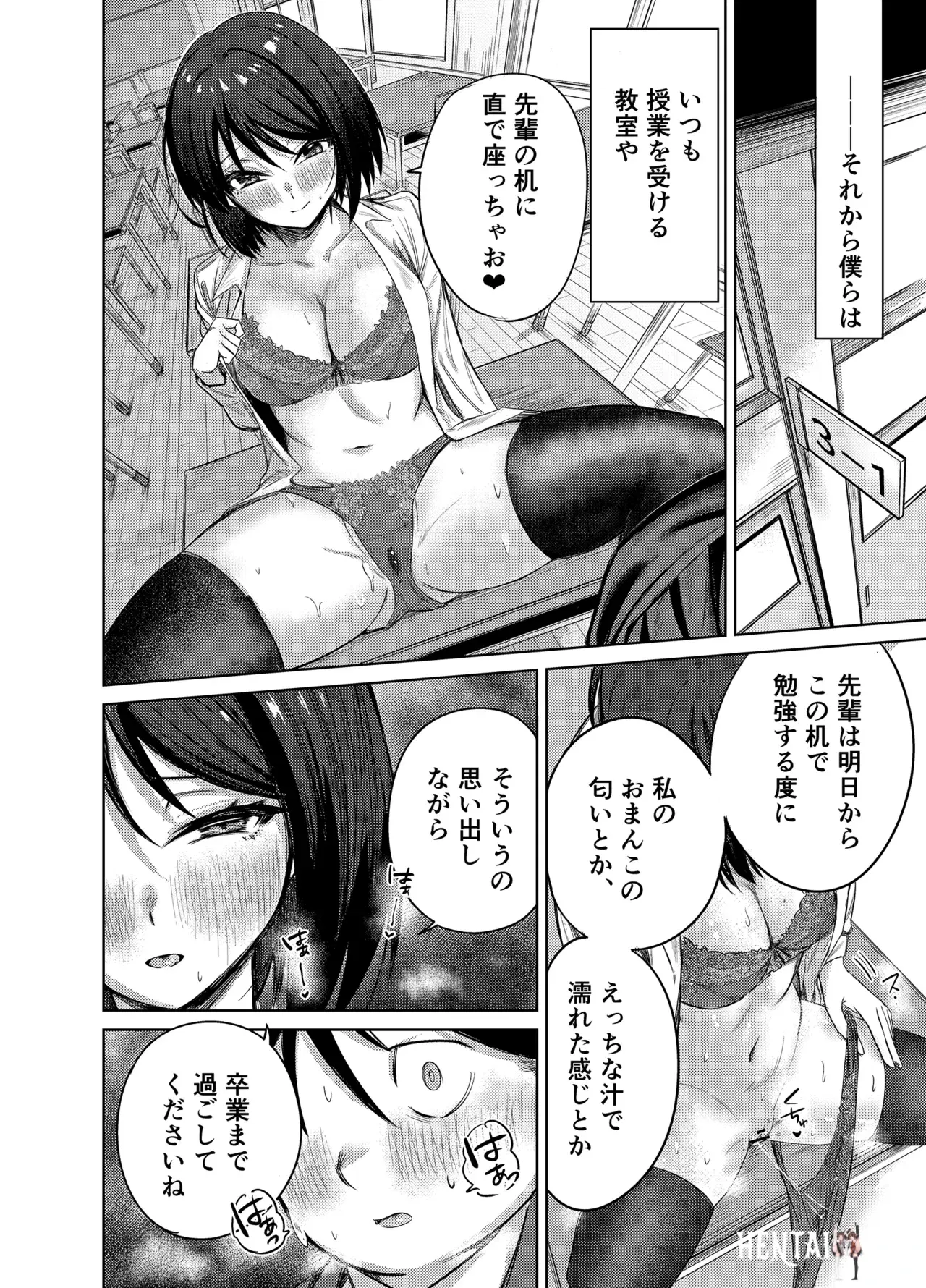Image #27
