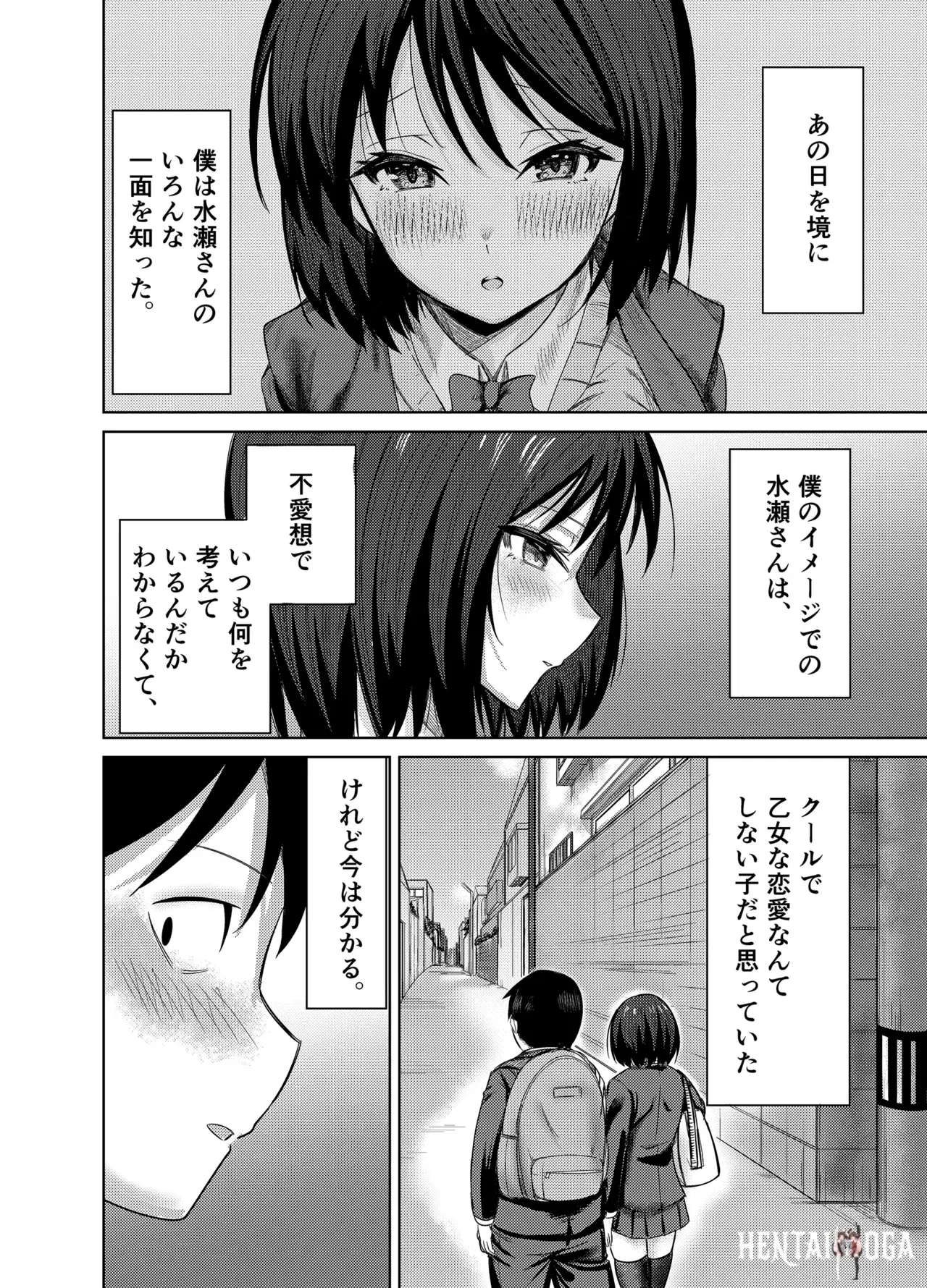 Image #41