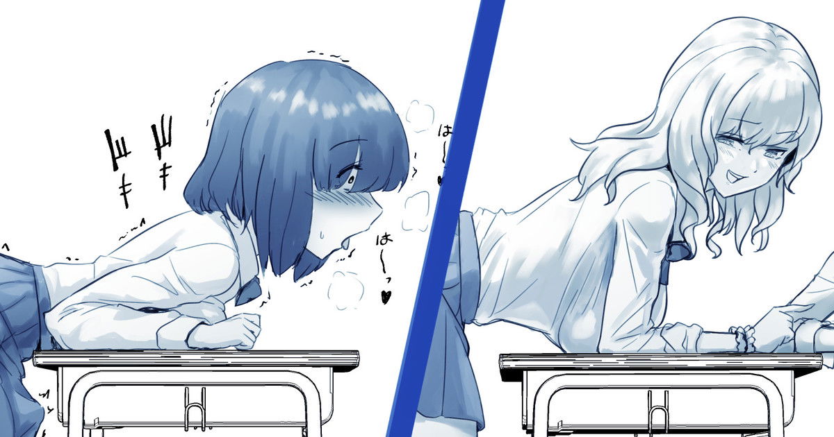 (Hoshiaka) Nỗi buồn của cô gái futanari - Thư Viện Hentai - Image 1