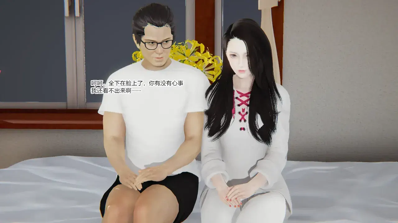 Image #106