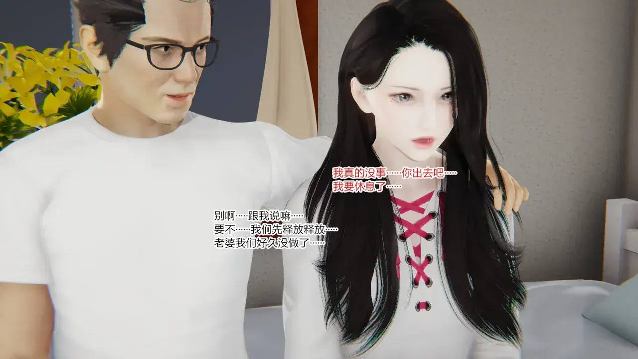 Image #108