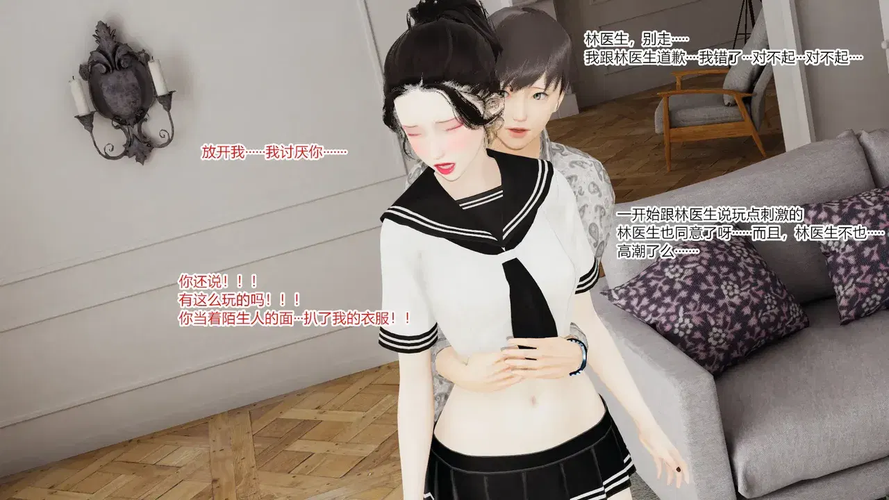 Image #11