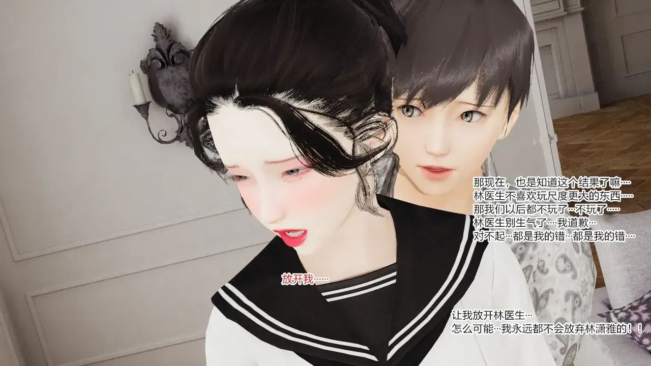 Image #12