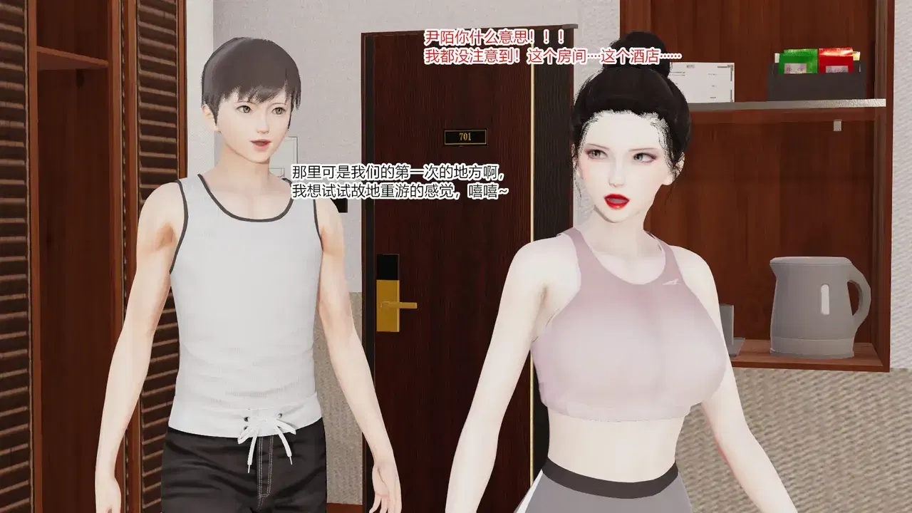 Image #128