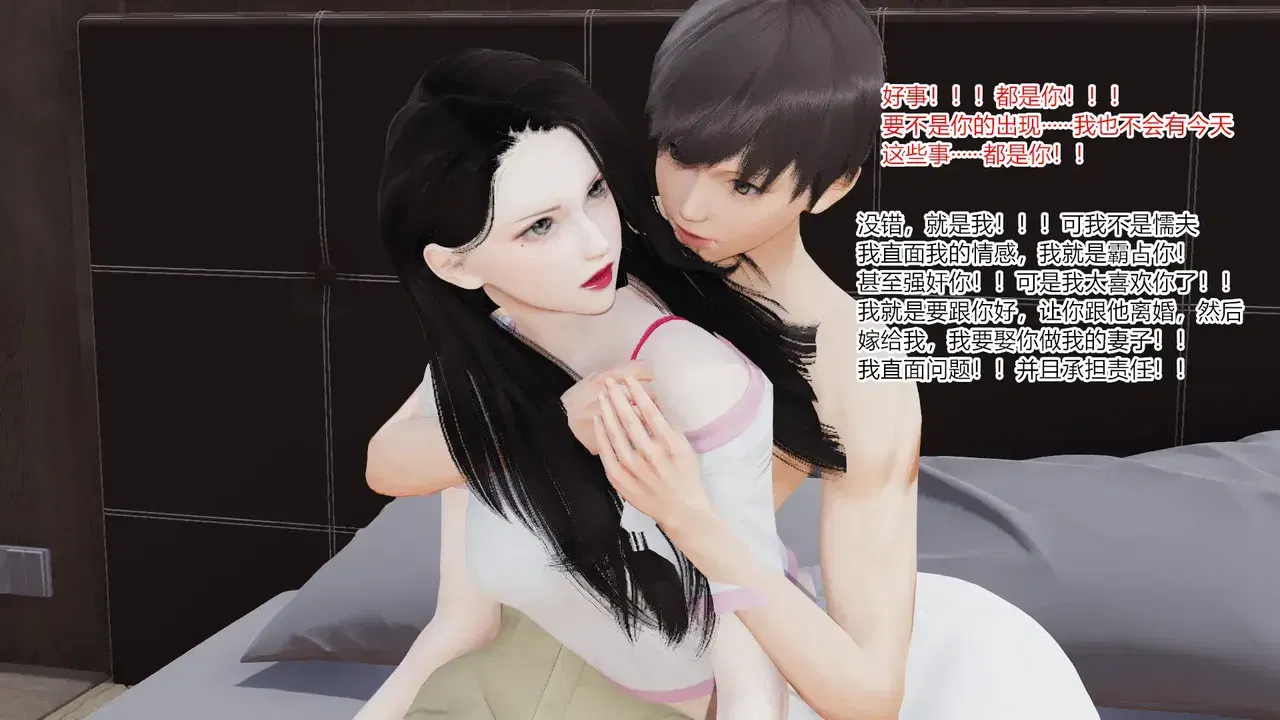 Image #227