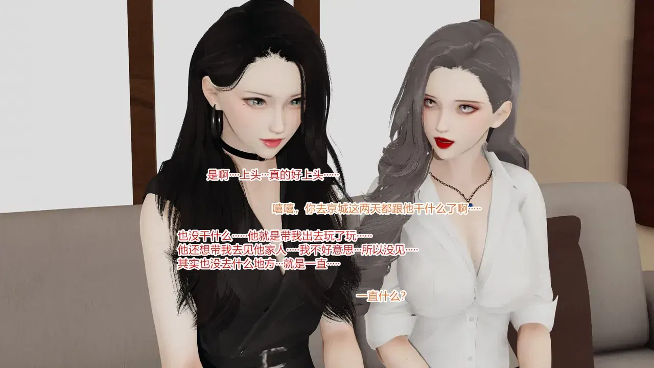 Image #23