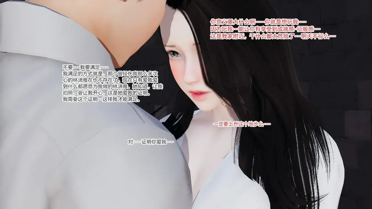 Image #40