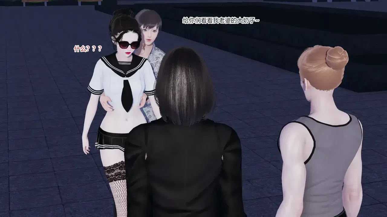 Image #7
