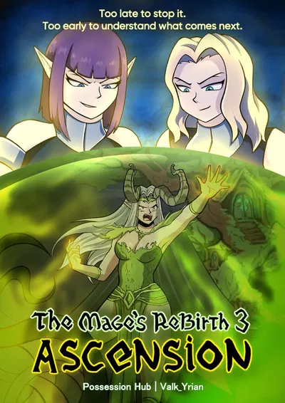The Mages Rebirth 3 - Hentai Gallery