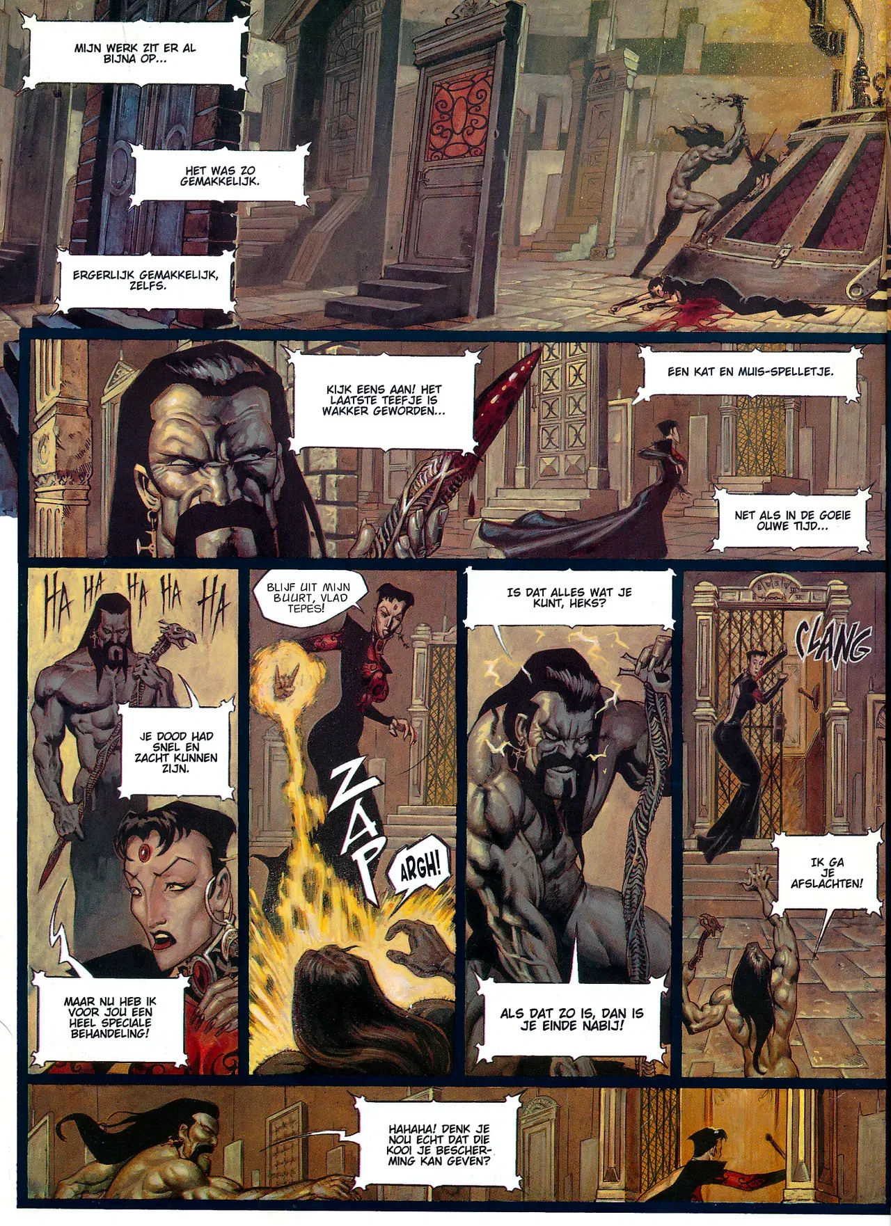 Image #12