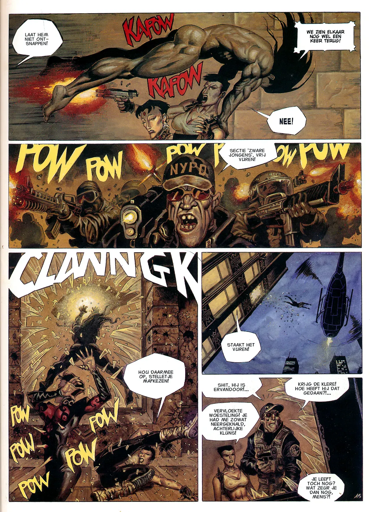 Image #17
