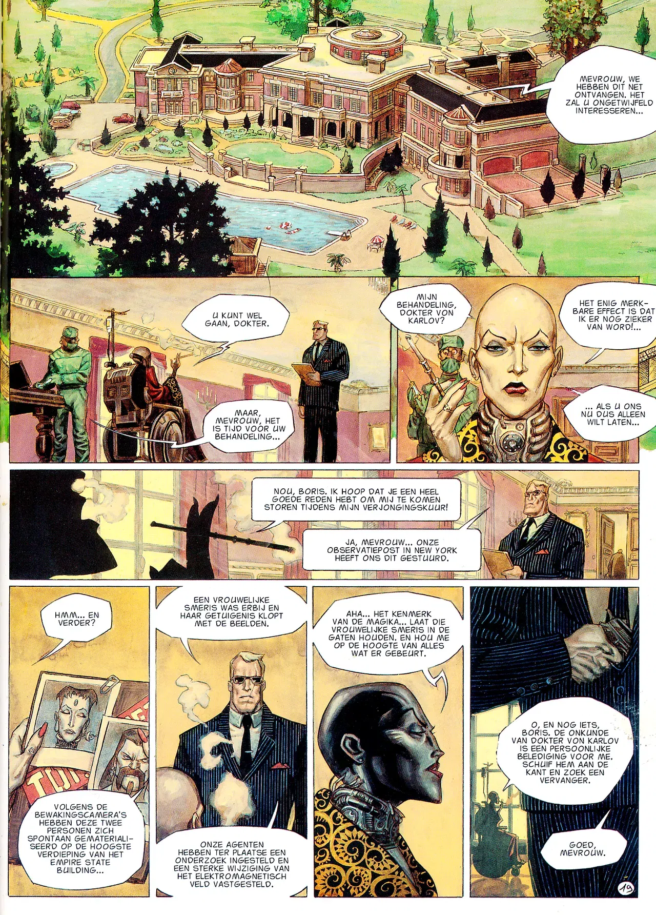 Image #21