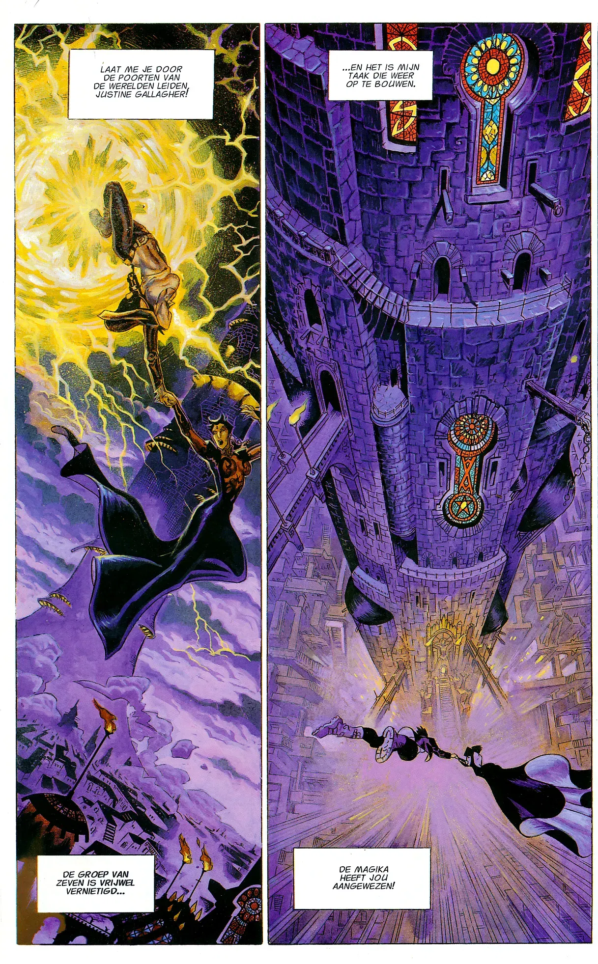 Image #30