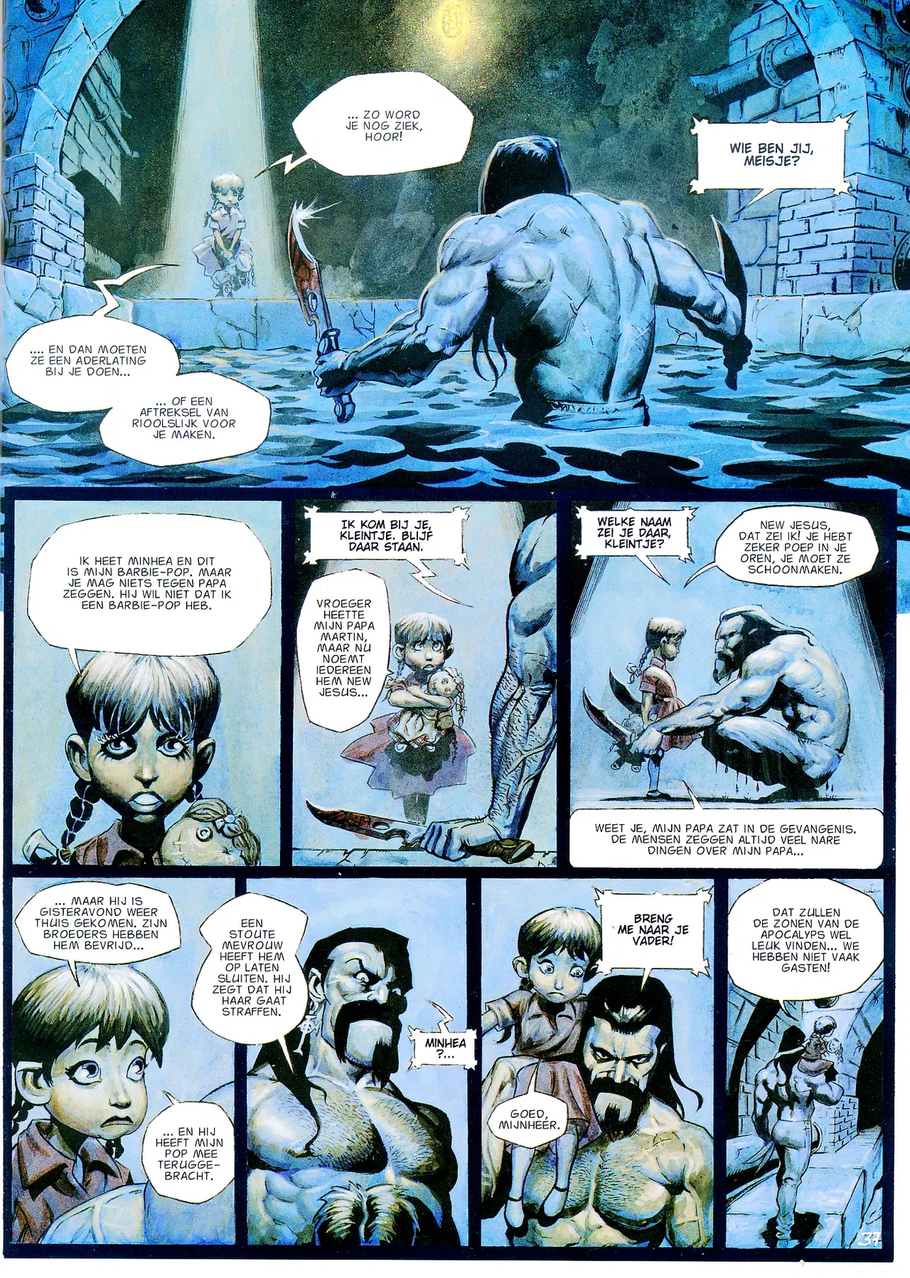 Image #40