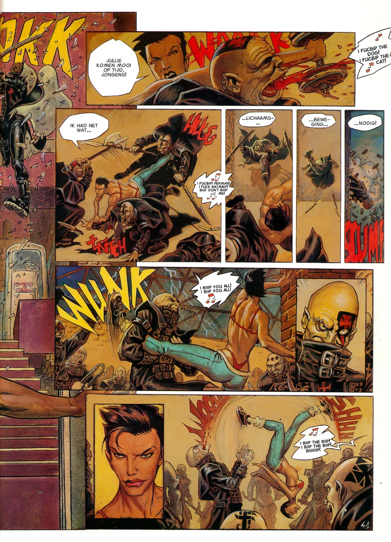 Image #44