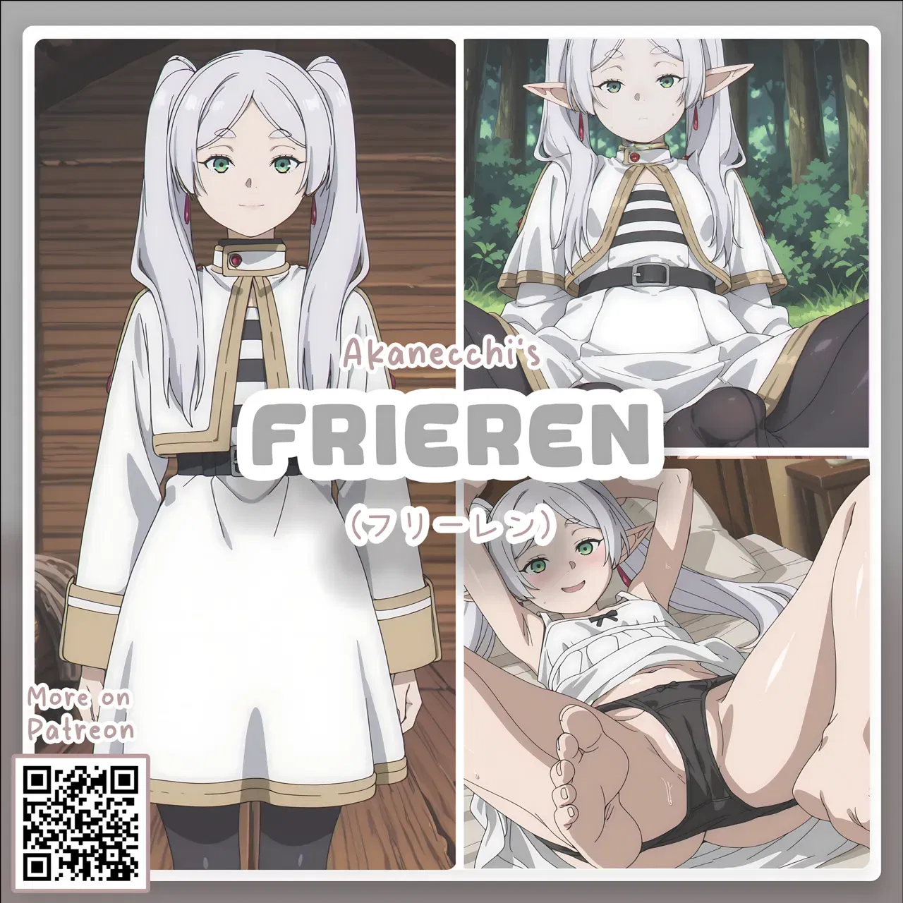 (Акане/Akanecchi) (B) Фрирен // Фрирен | «Фрирен: Соусоу» FJ (130+ стр.) - Хентай галерея - Image 1