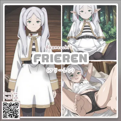 (Акане/Akanecchi) (B) Фрирен // Фрирен | «Фрирен: Соусоу» FJ (130+ стр.) - Хентай галерея