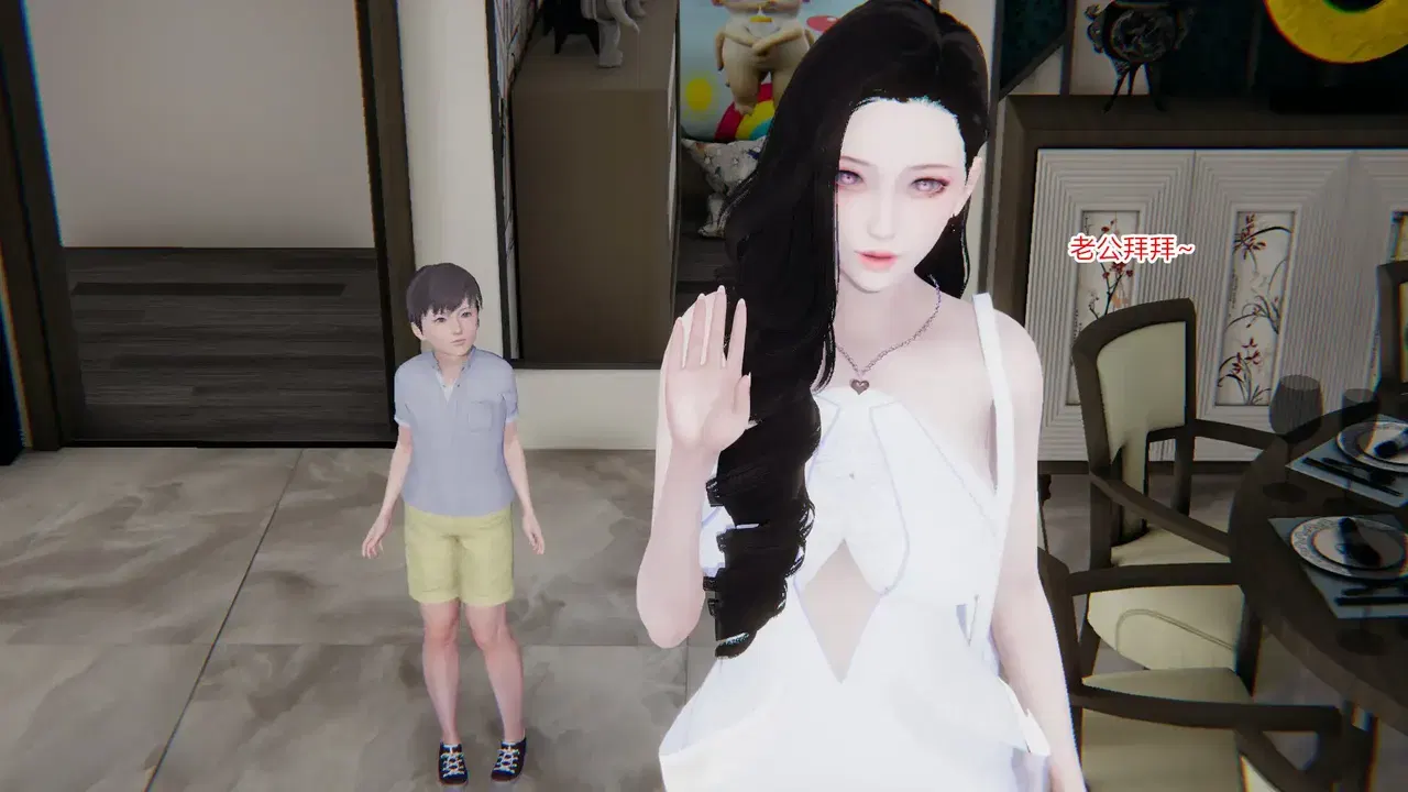 Image #10