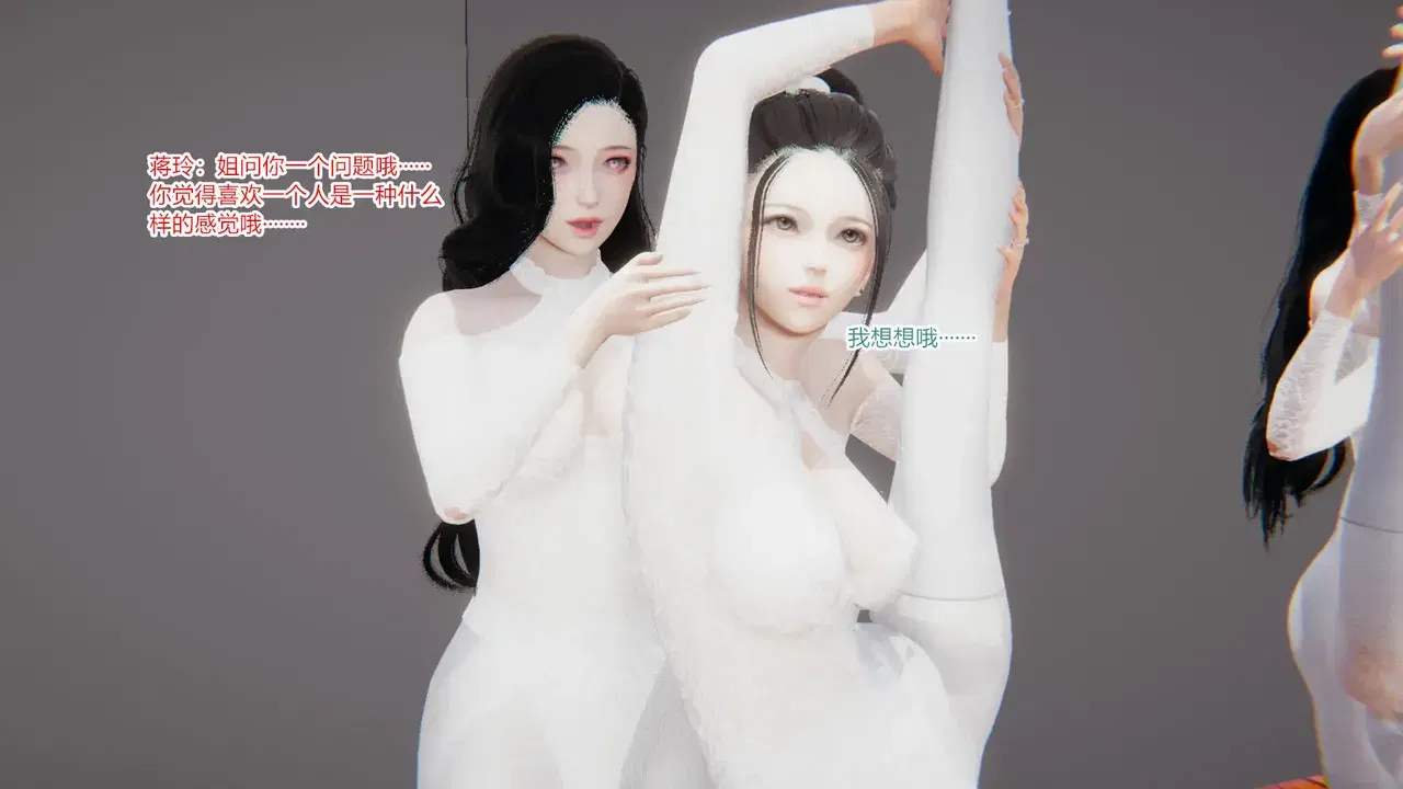 Image #147
