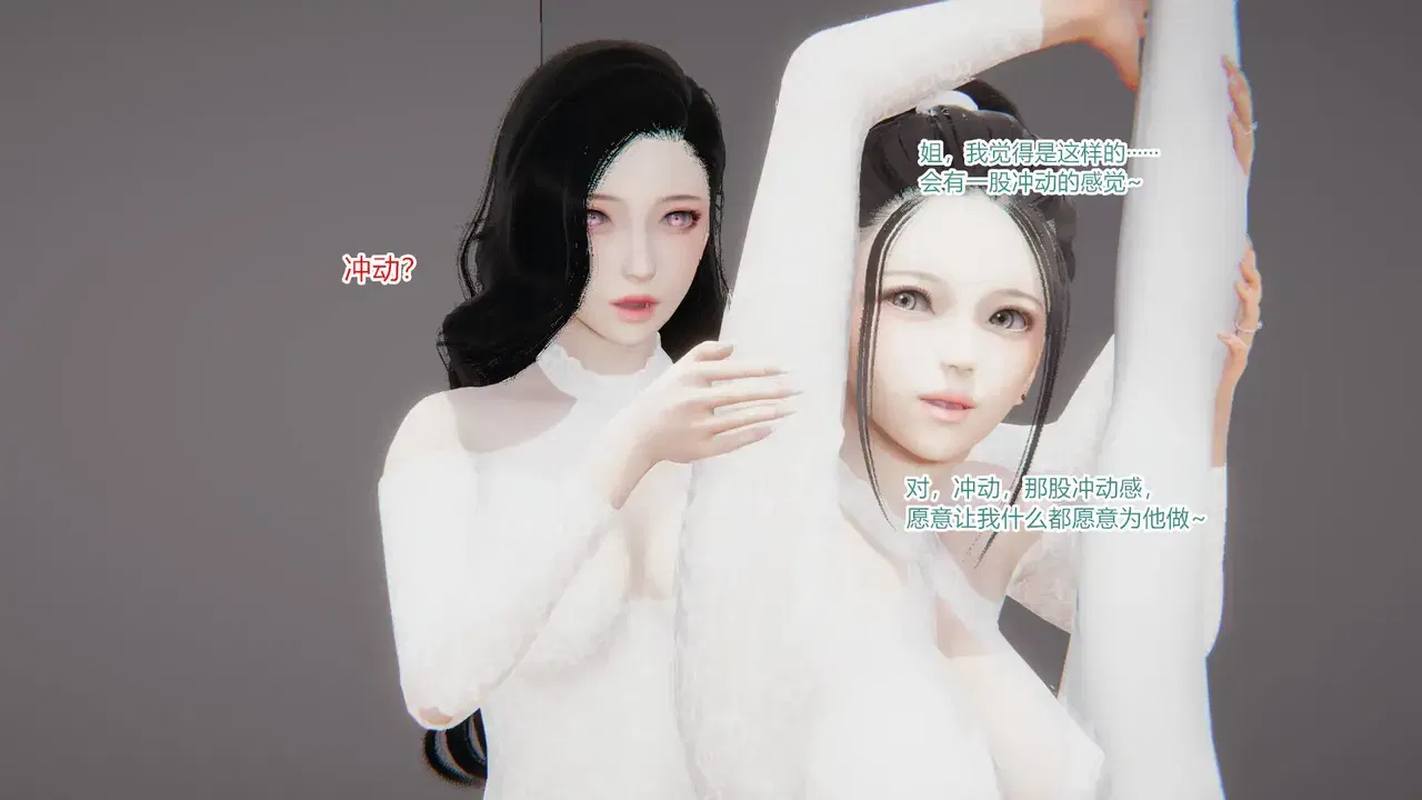 Image #148