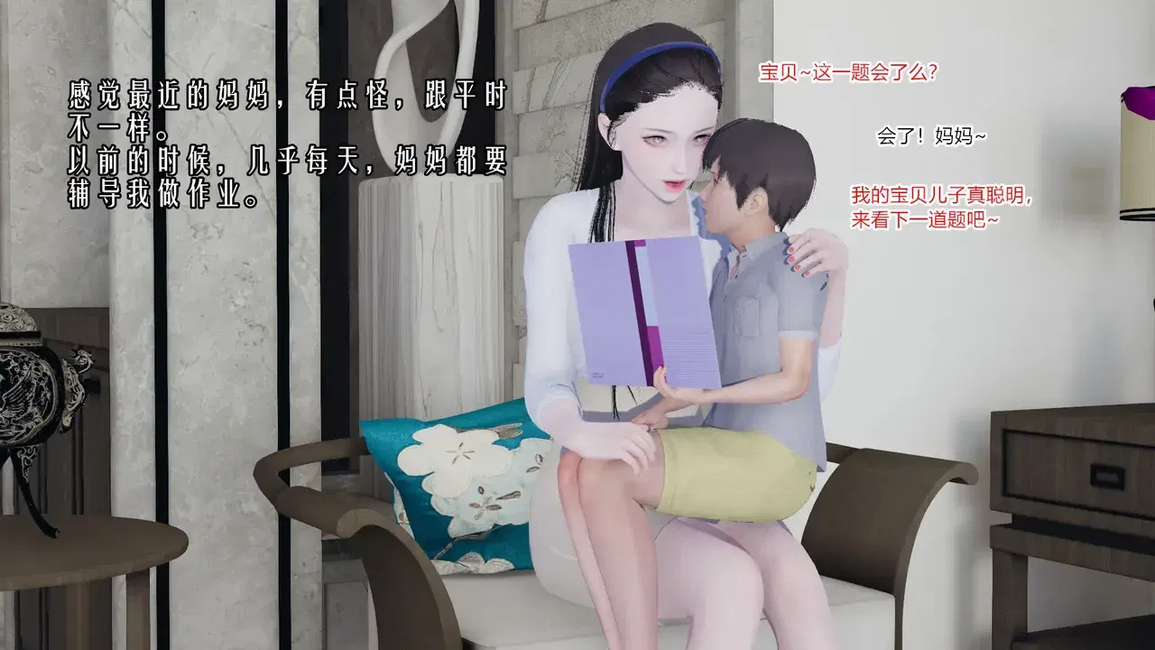 Image #15