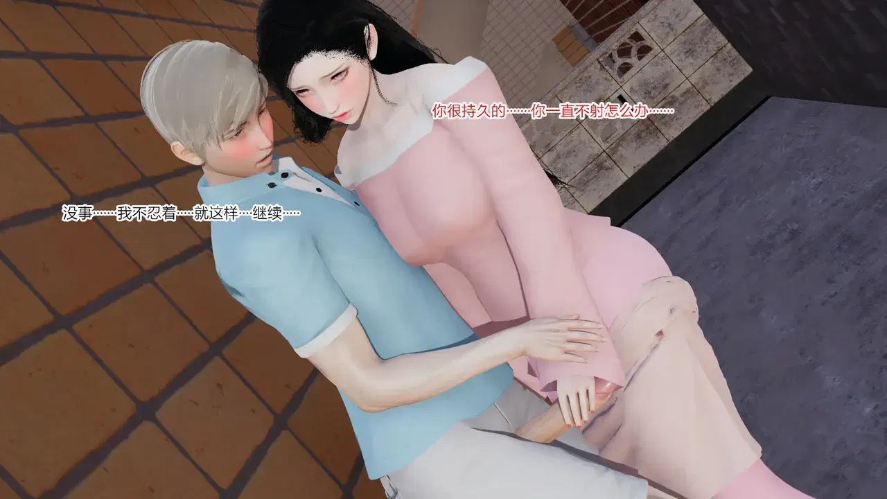 Image #187