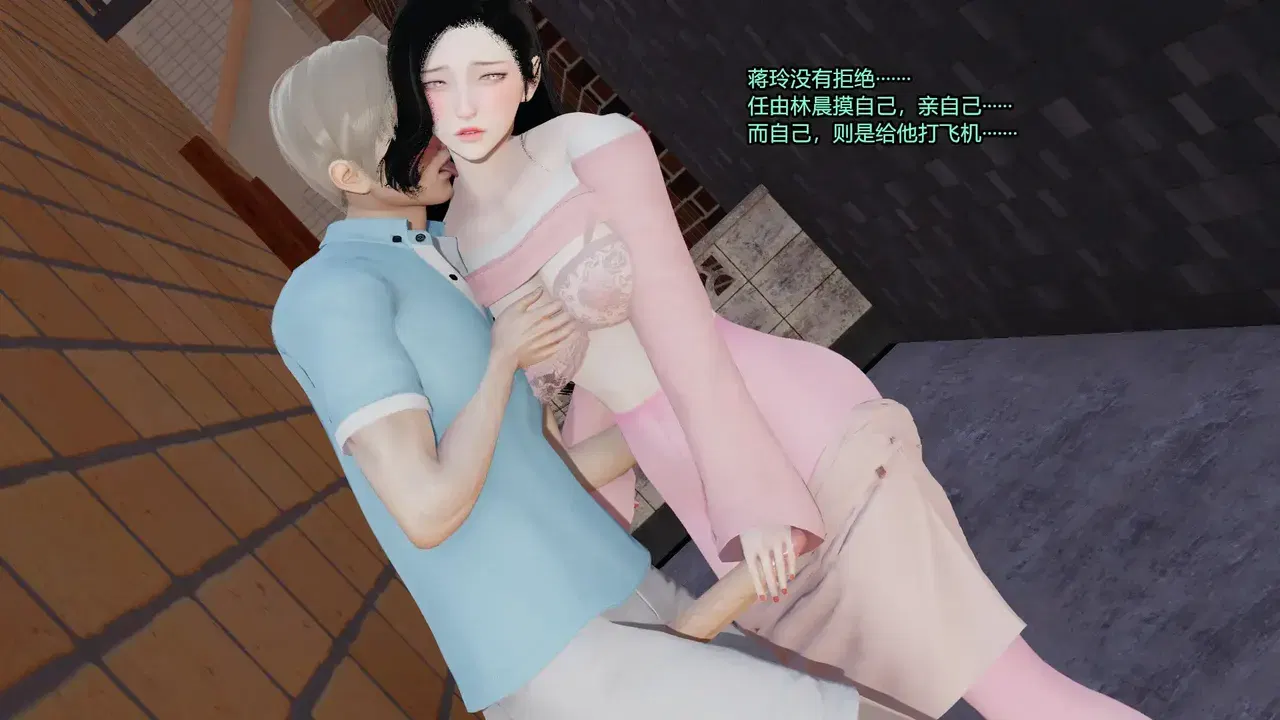 Image #190