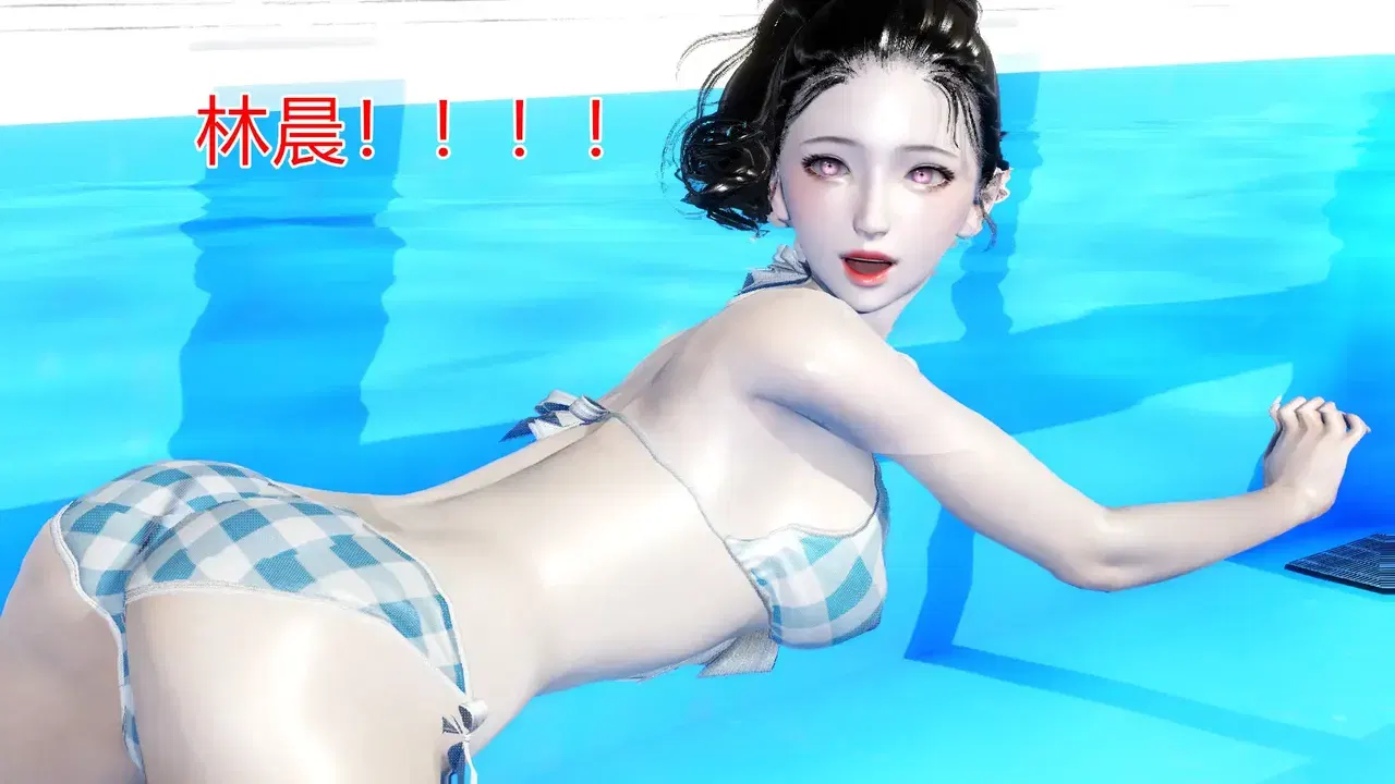 Image #212
