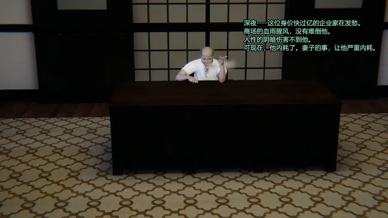 Image #264