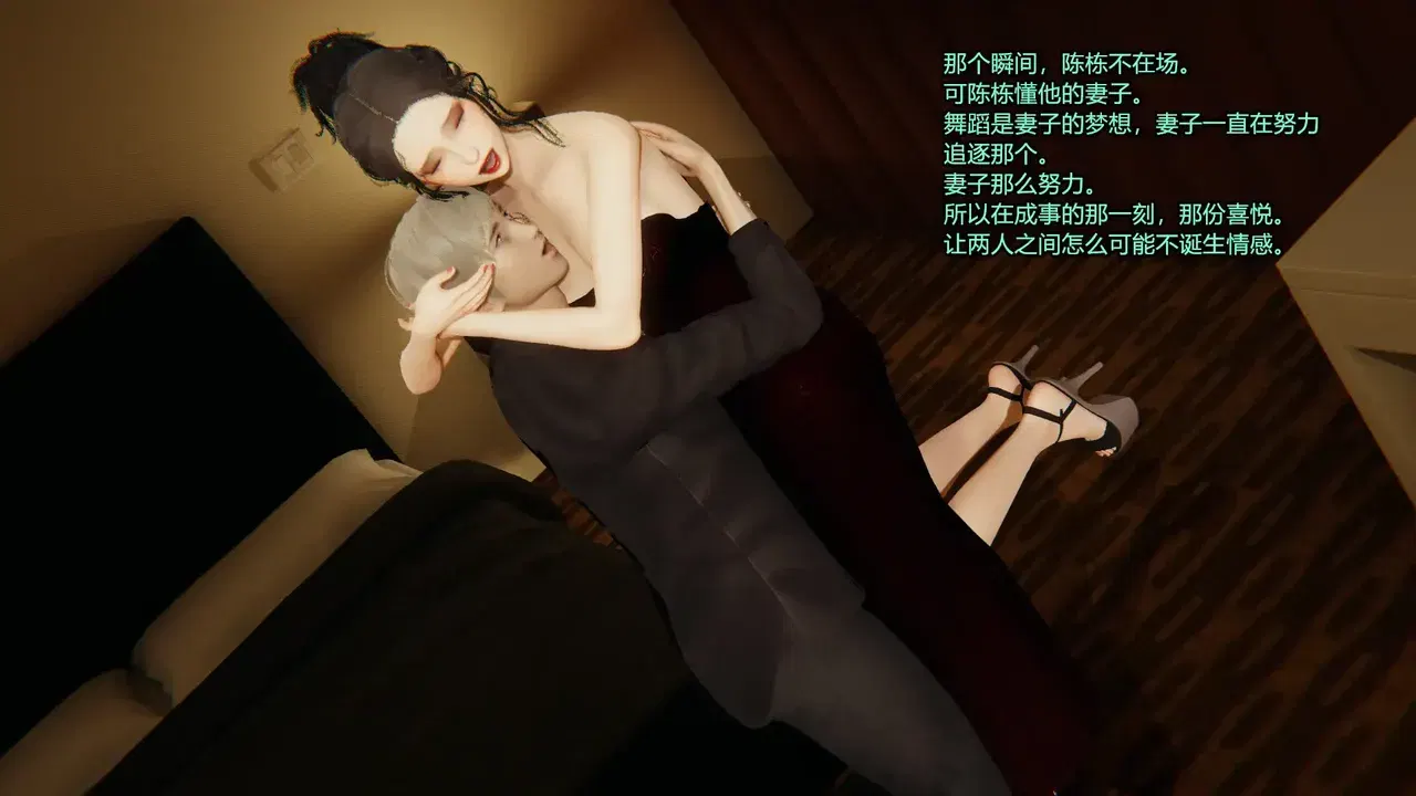 Image #266