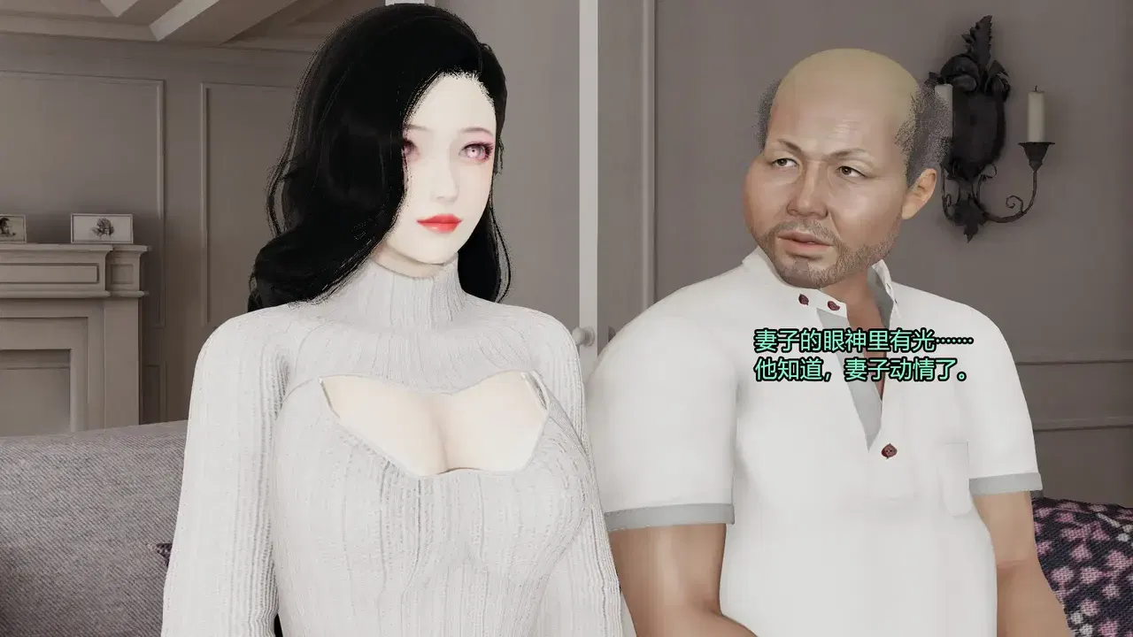 Image #268
