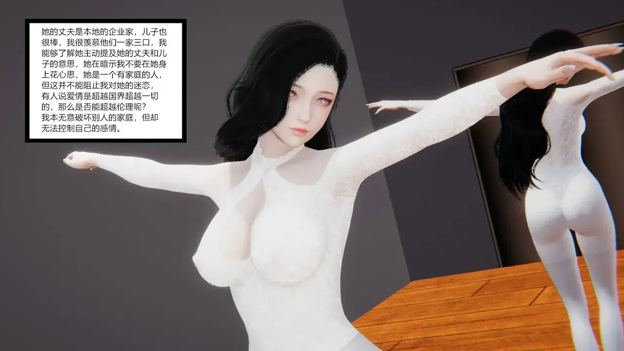 Image #28